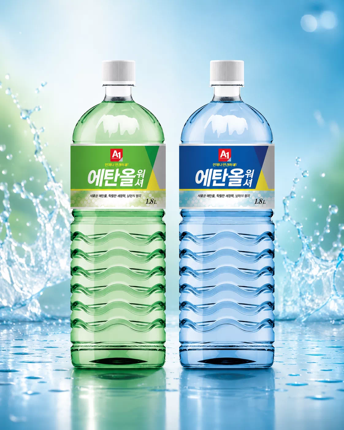 에탄올 워셔액 1.8L 600병 팔렛 구매 제품